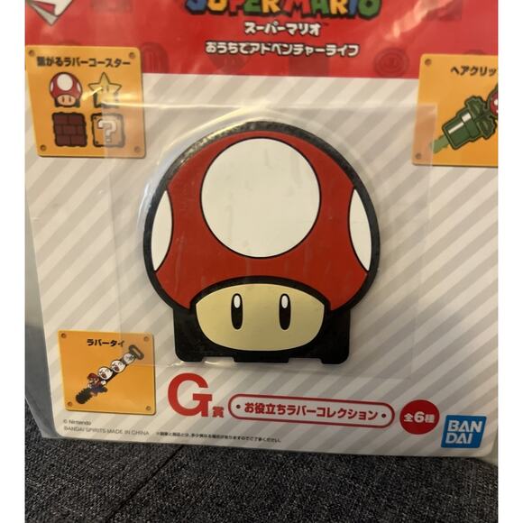 Mushroom Super Mario Rubber Coaster Ichiban Kuji G Prize Bandai Japan Brand New - Picture 2 of 2